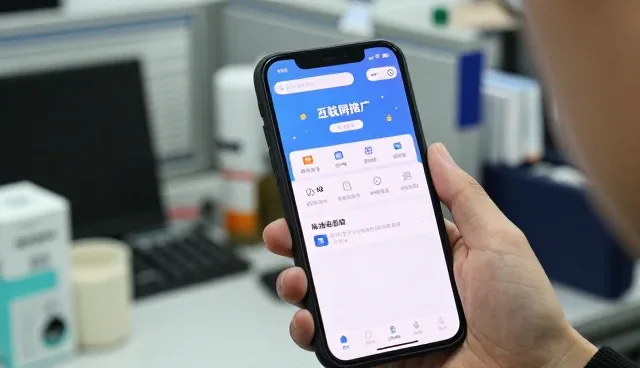 网络推广如何服务不同工业园区